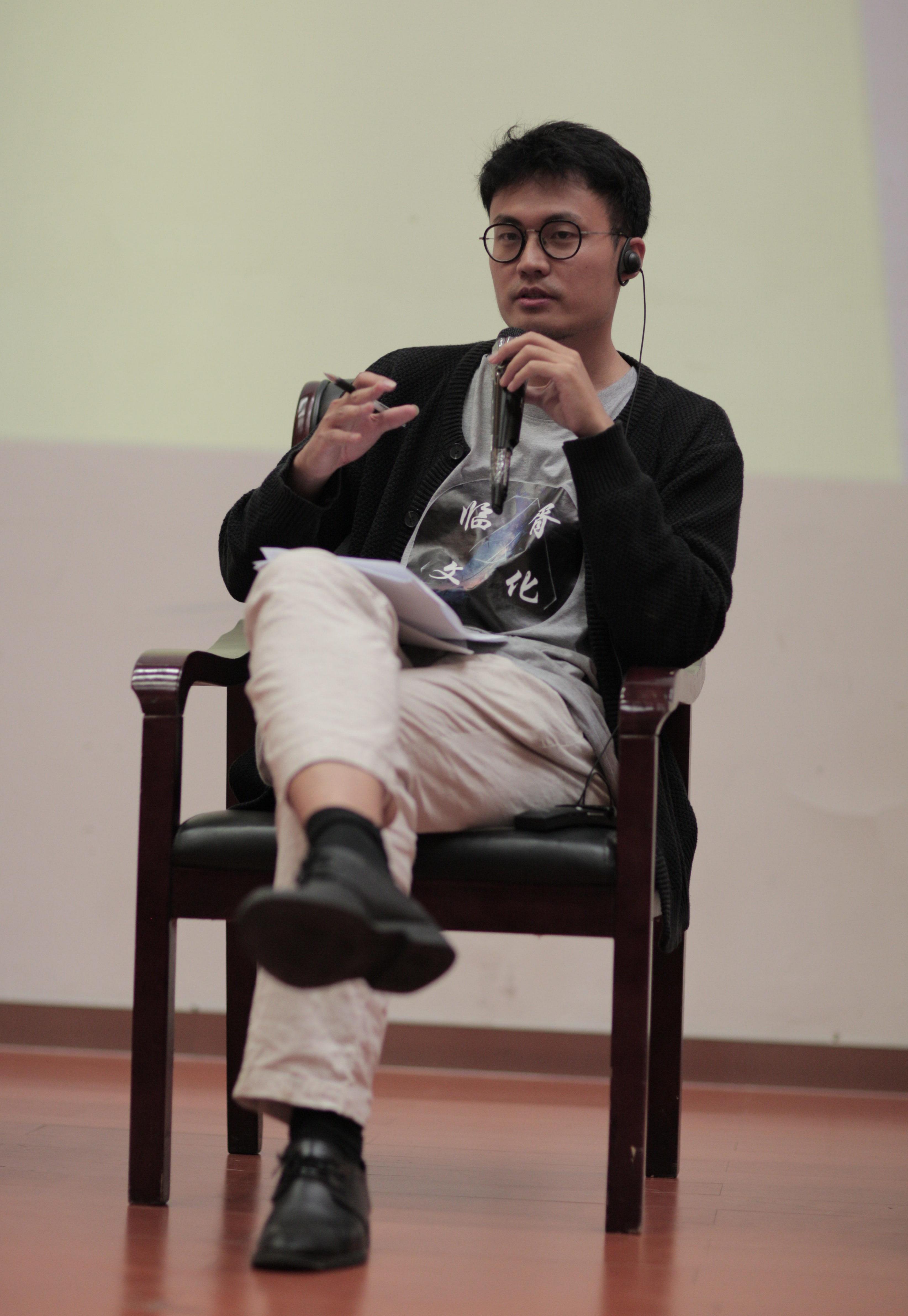 Portrait of Hanlin Ma